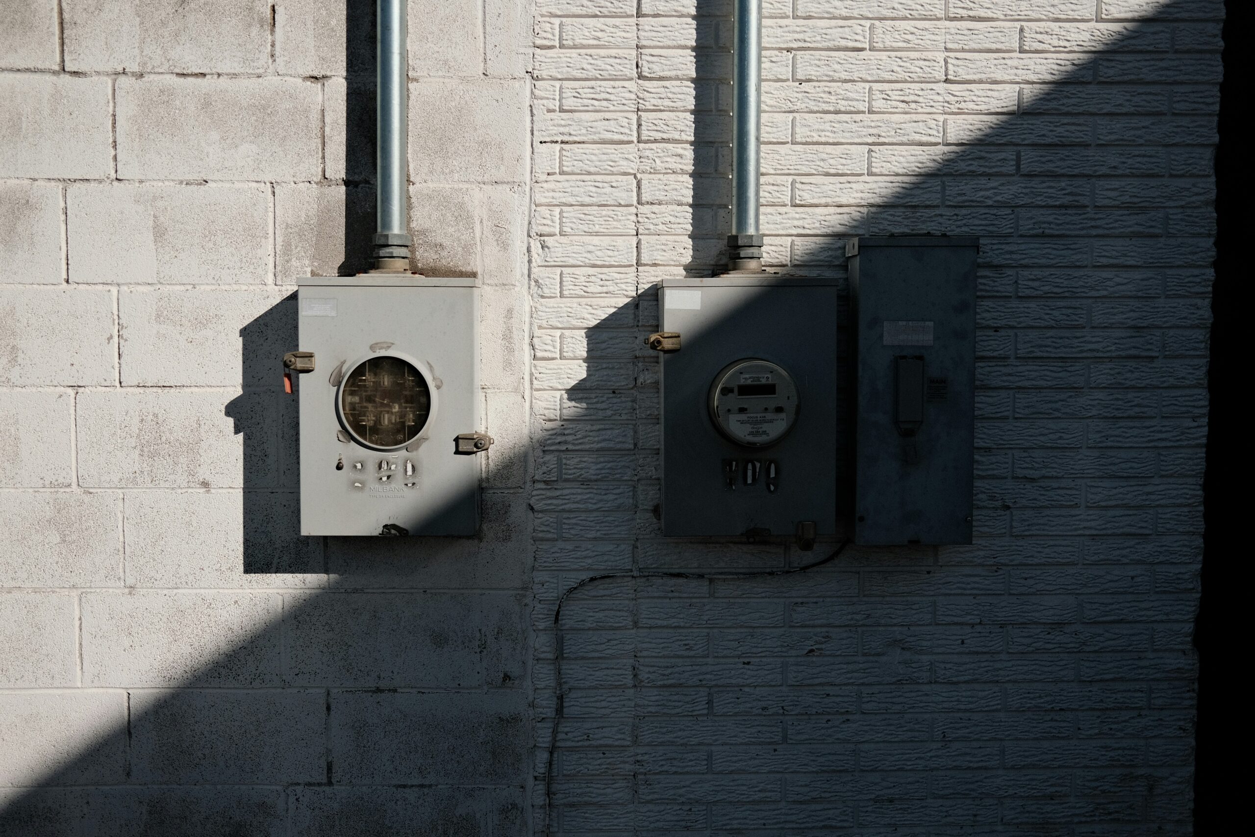 home security system